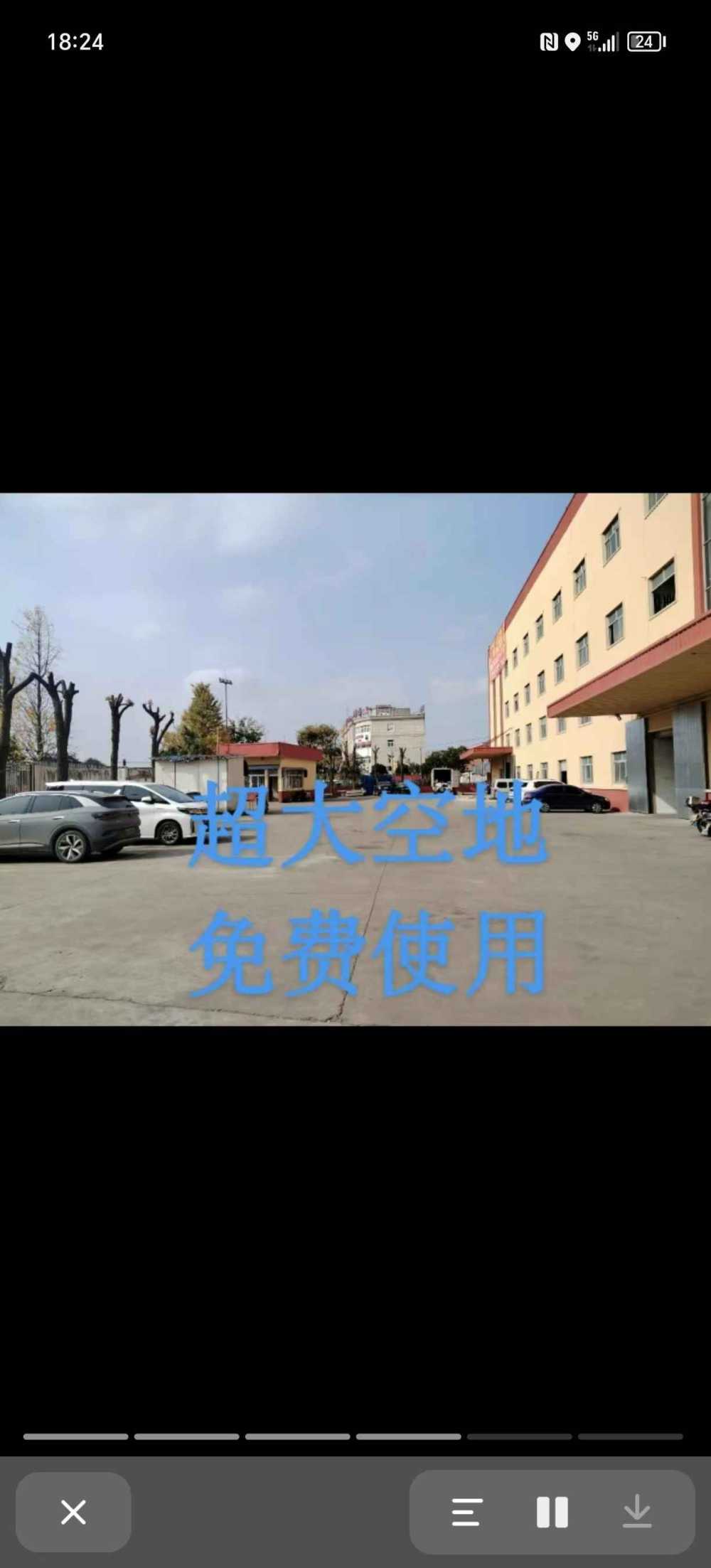 配电630KVA,带十吨行车,喷漆环评