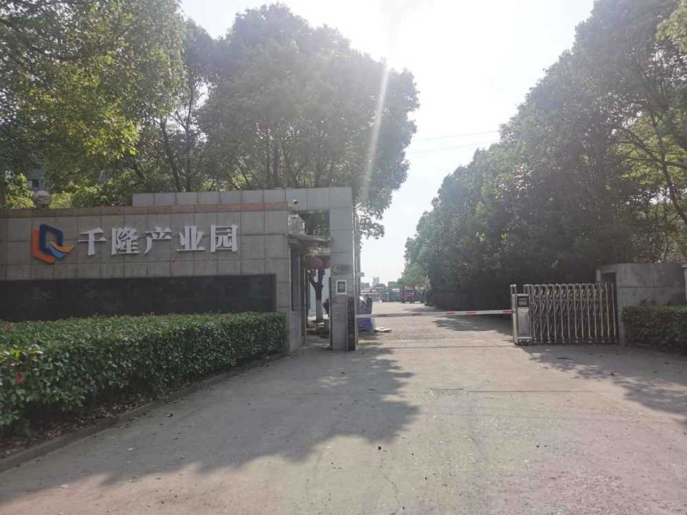 104可办环评,精品工业风格