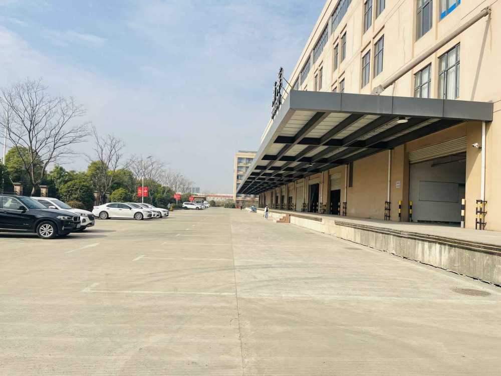丙二类消防