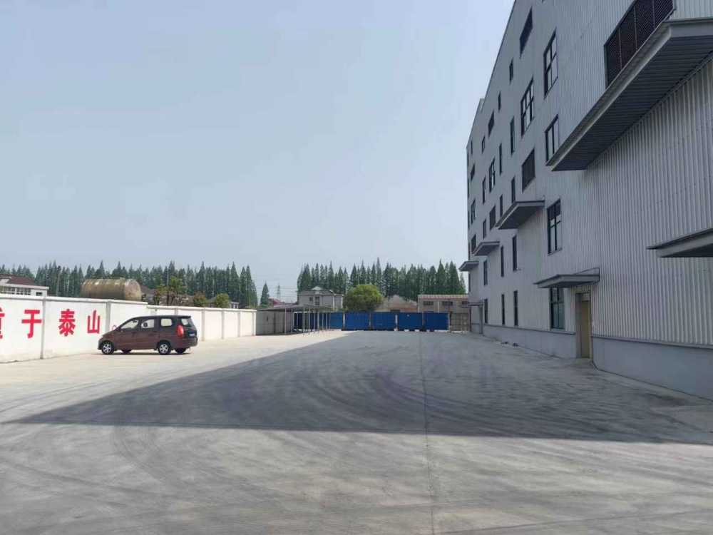 厂区道路宽