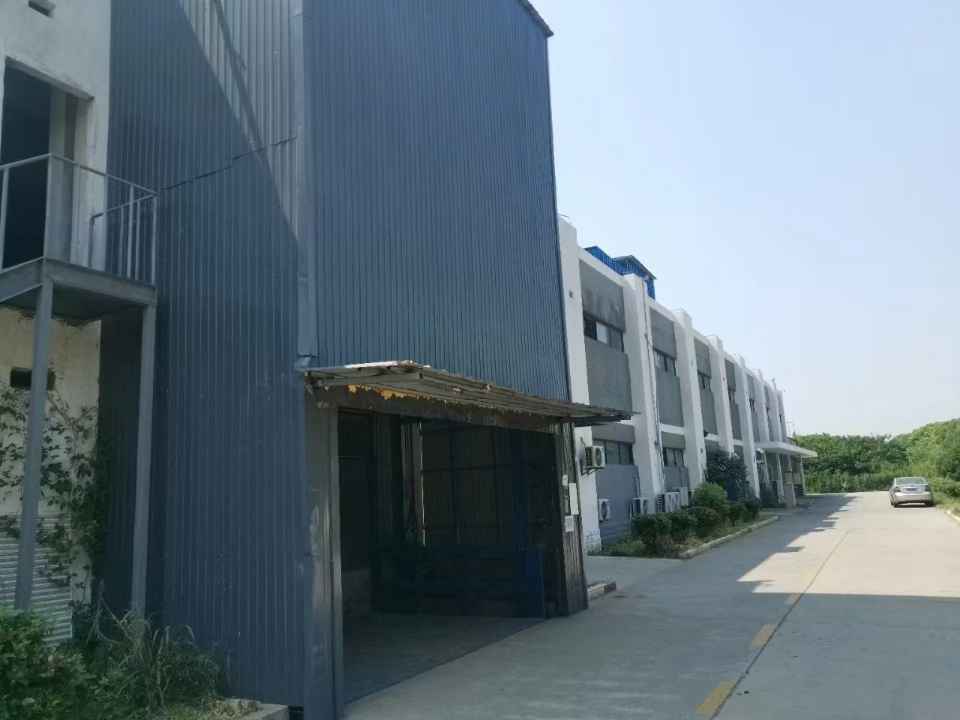 丙类消防