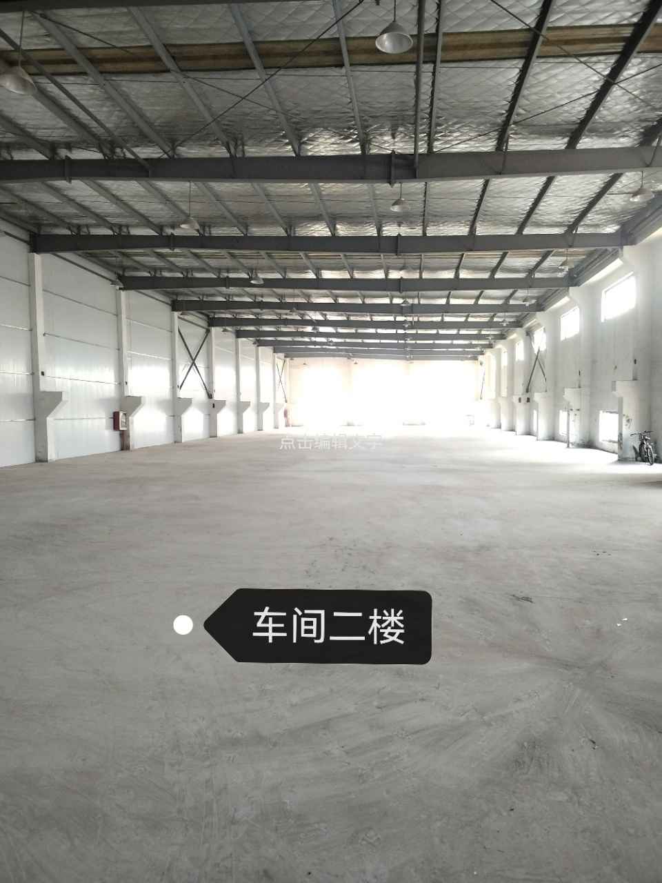 层高7米,配电350KVA