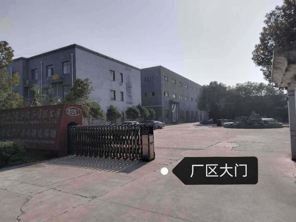 层高7米,配电350KVA