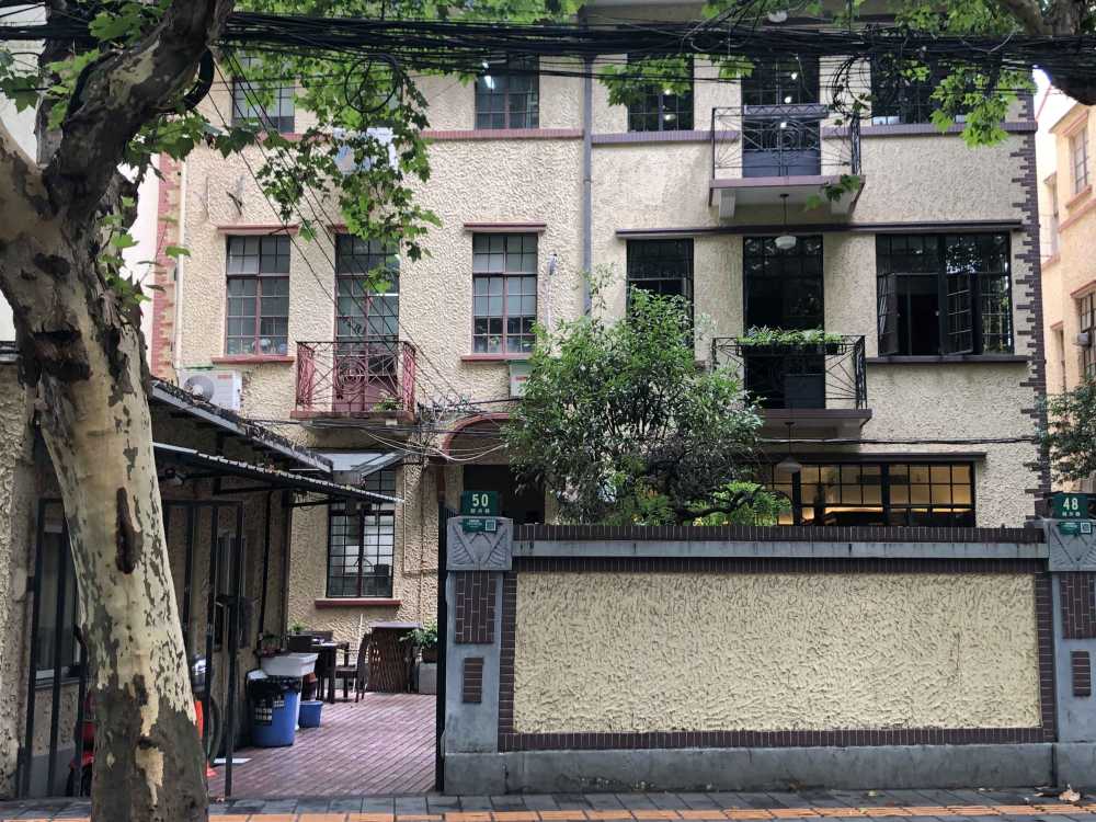 现状交付,小花园,高端门诊