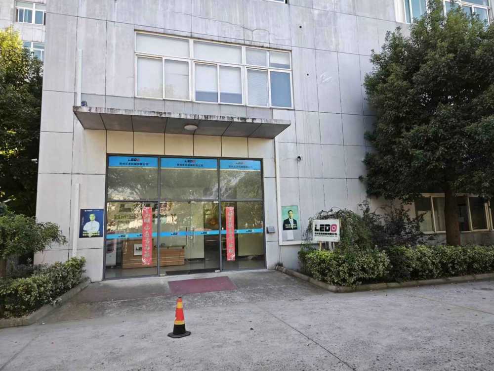 空中中式园林花园,独立外用楼梯
