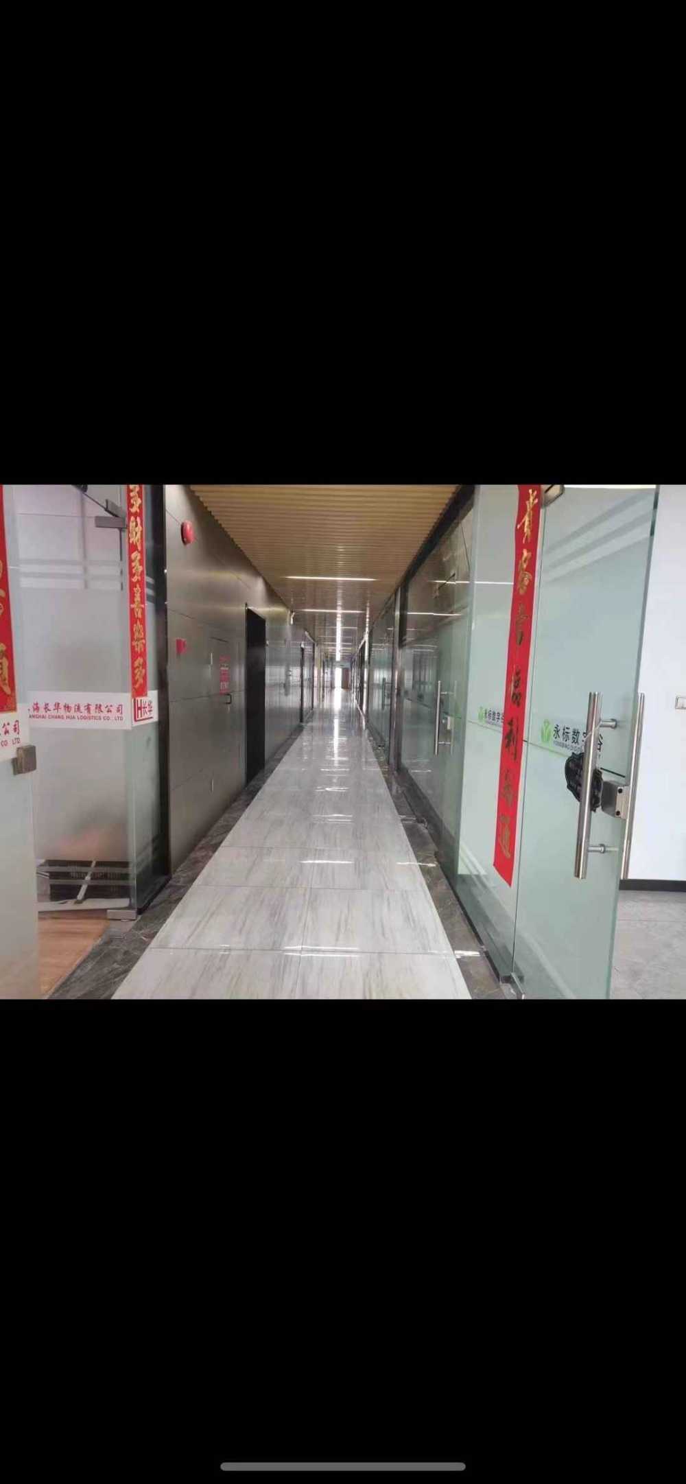 临近三个高速口