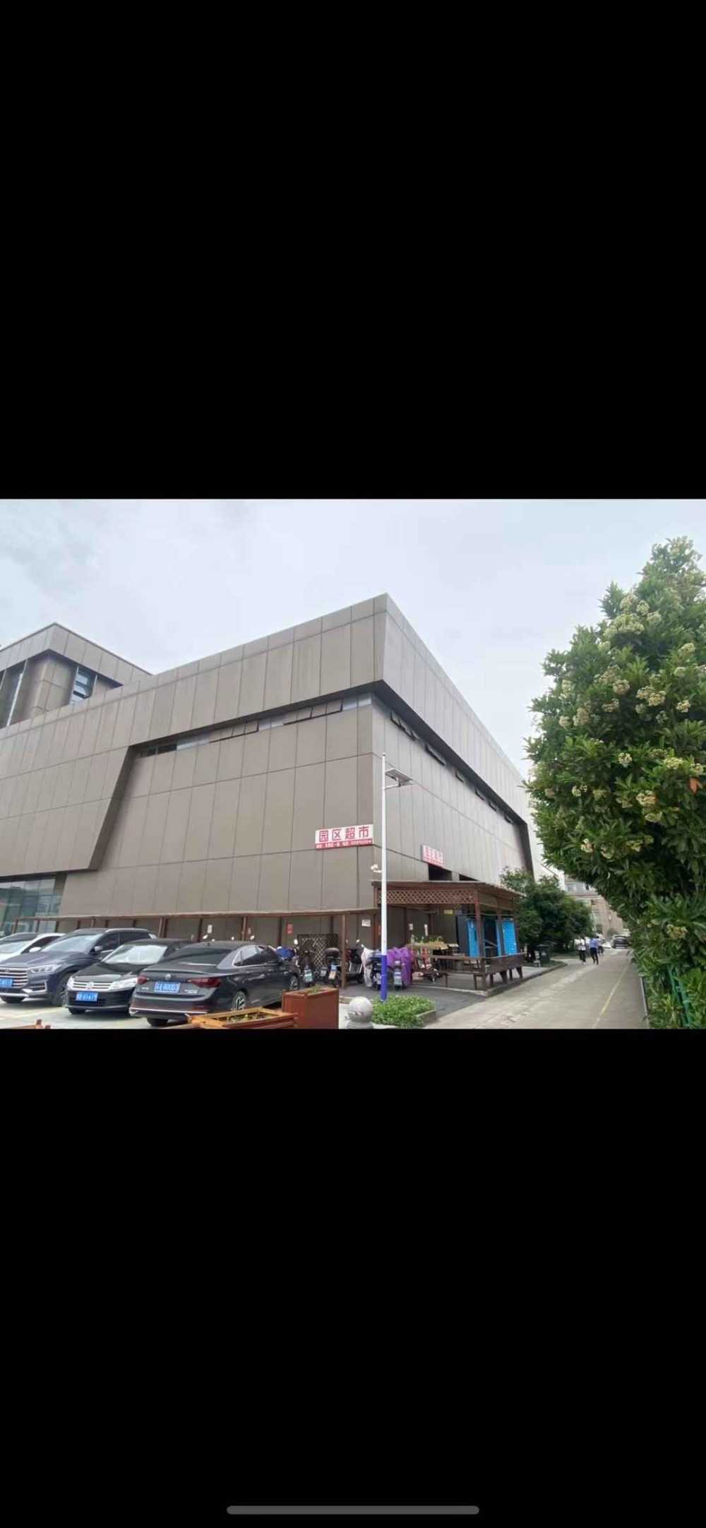 临近三个高速口