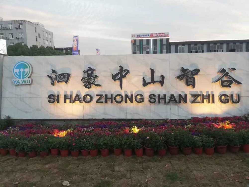 拎包入住,精装修