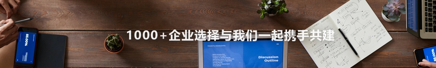 轮播图2