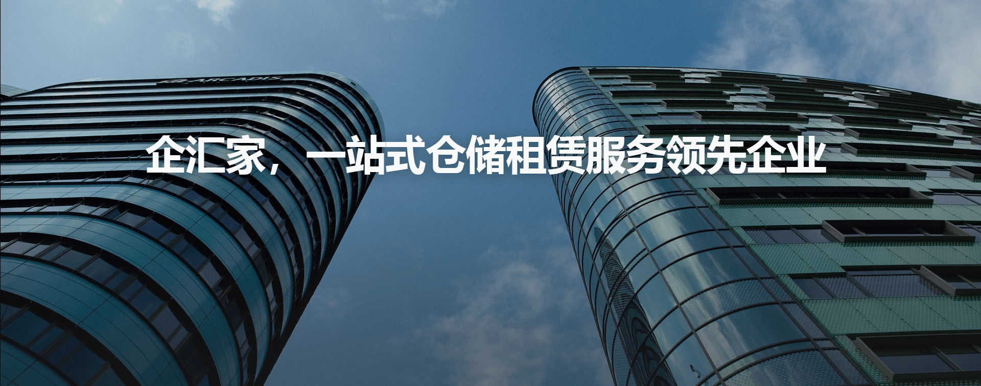 轮播图