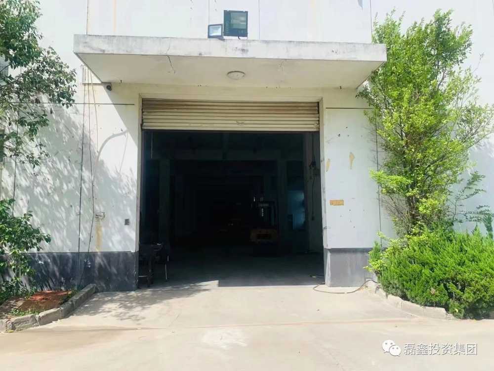 独门独院