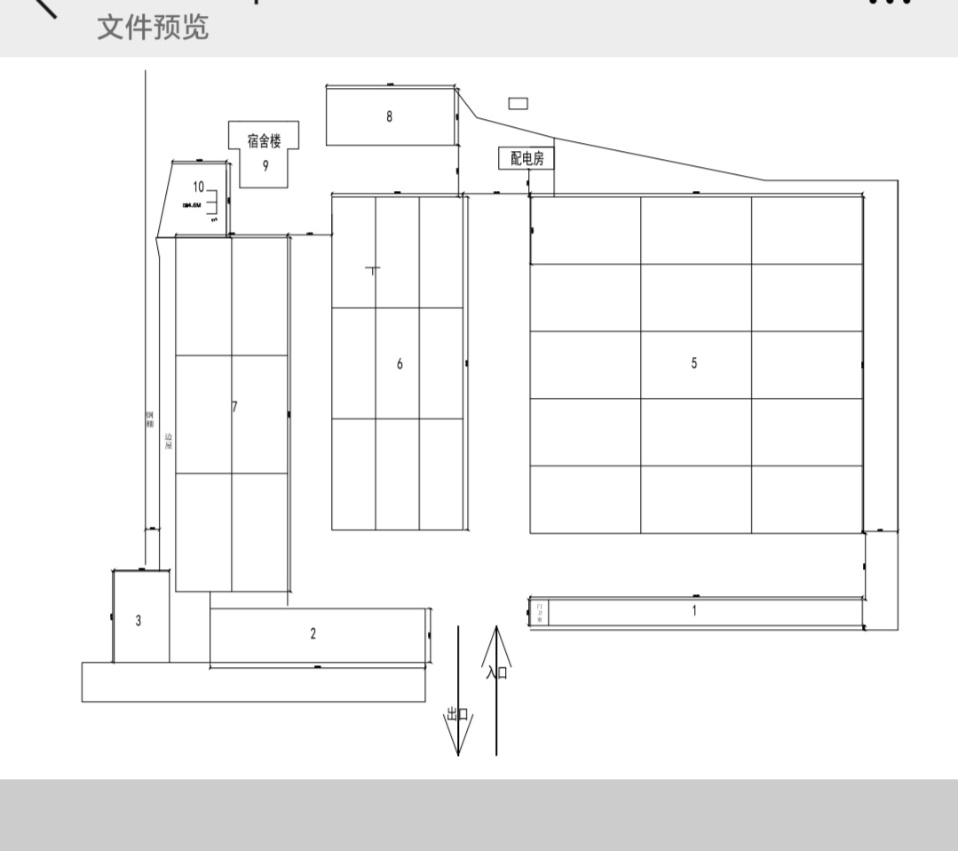 自由分割,配套多间办公