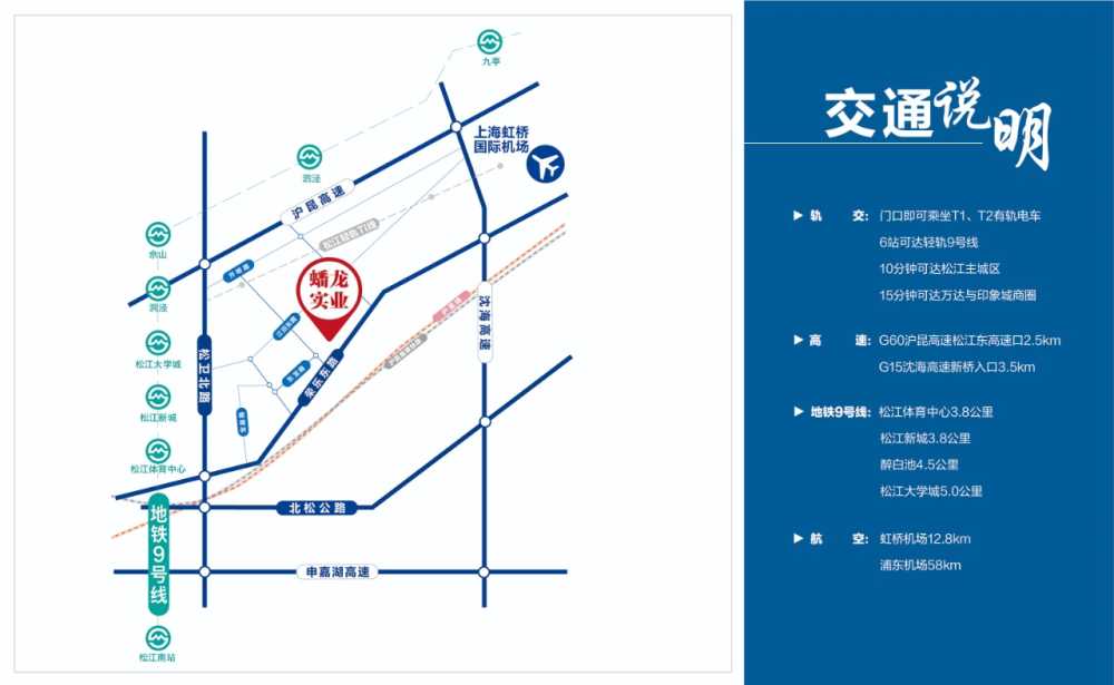 灵活分割,无公摊,高品质