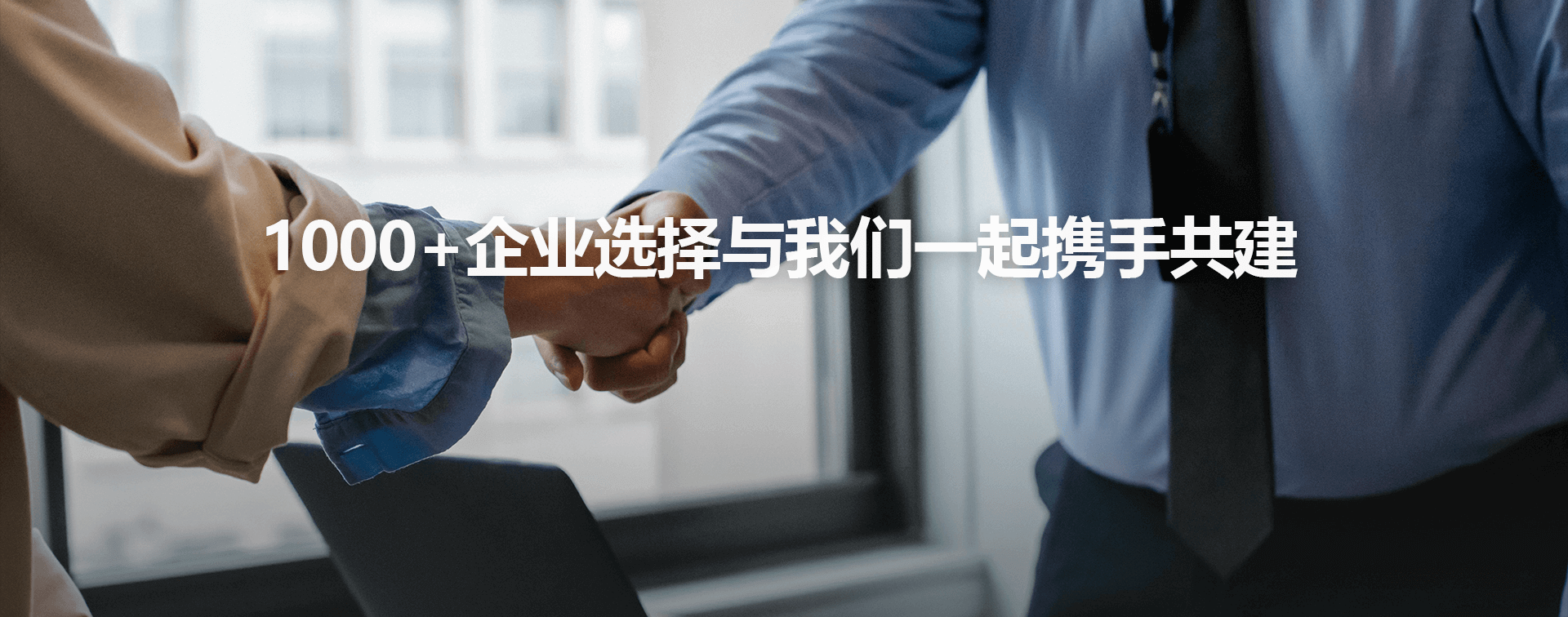 投资运营底部