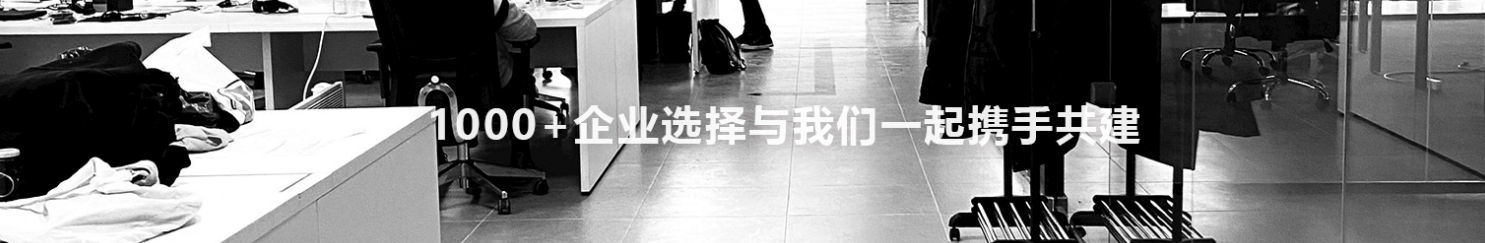 投资运营底部