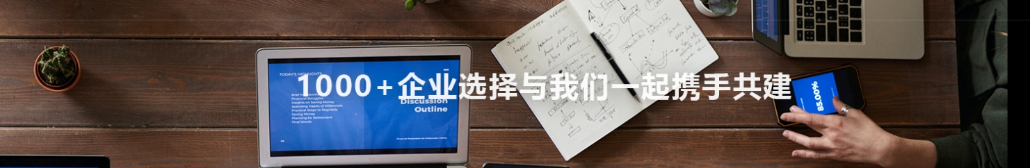 仓储物流底部