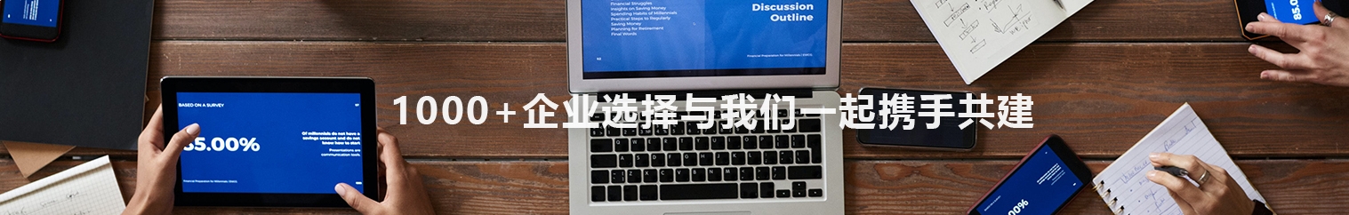 仓储物流详情