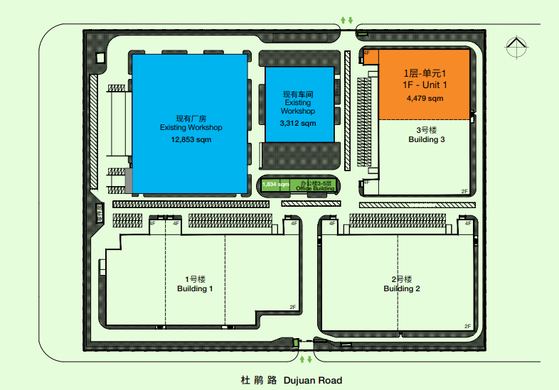 双层楼库,单层厂房