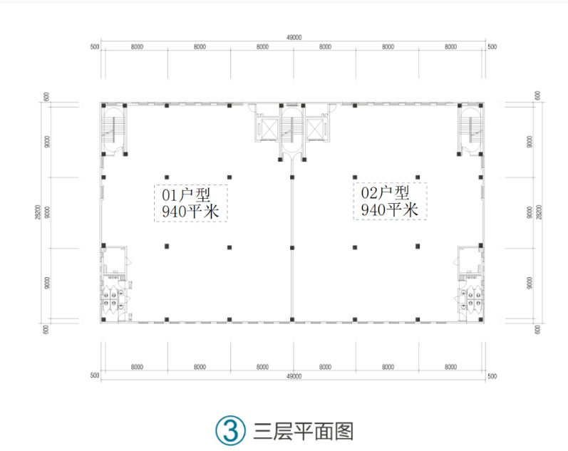 层高7.1米