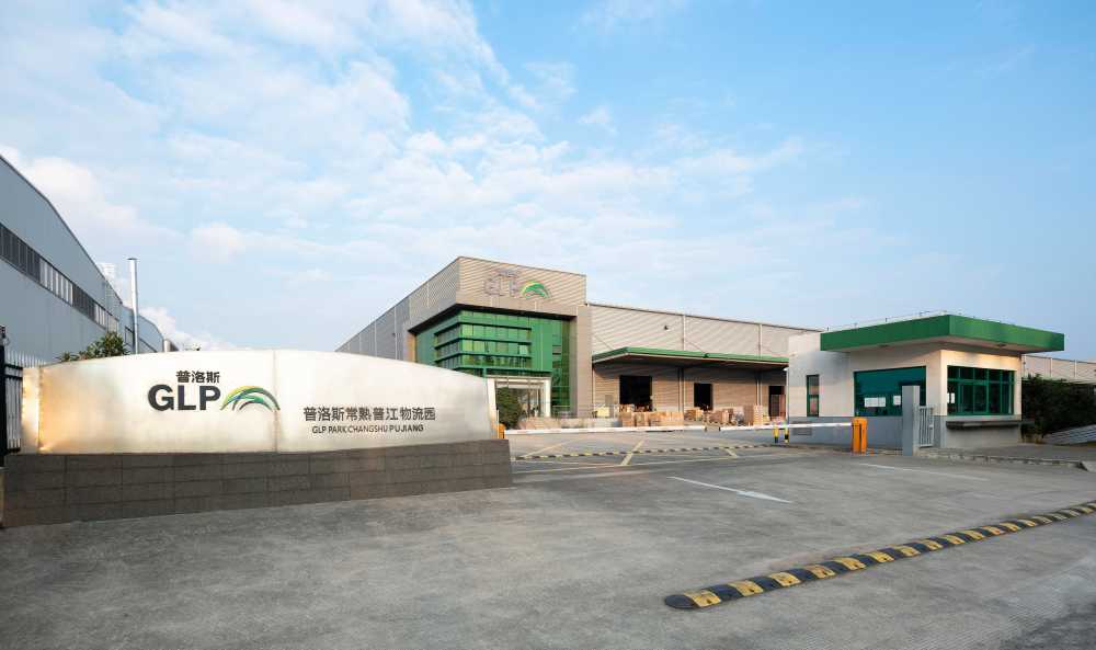 紧贴高速,交通枢纽