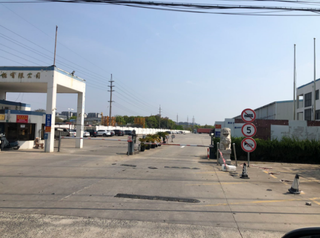 高标库,丙二类消防