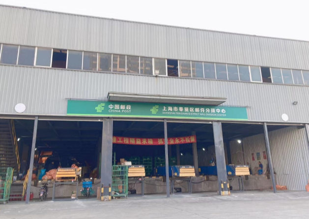 高标库,丙二类消防