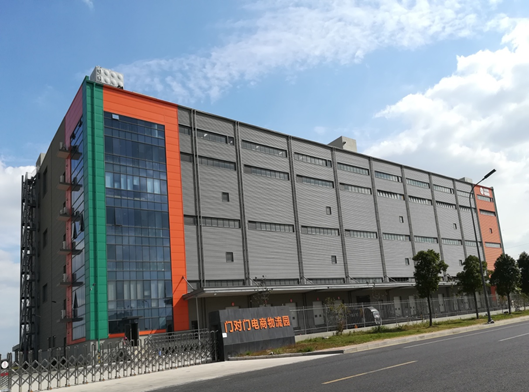 双层坡道库,交通便捷