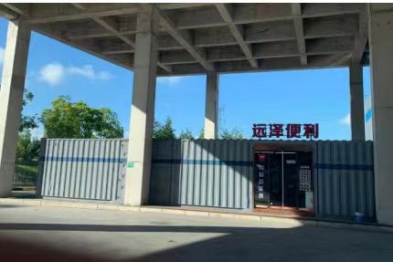 双层坡道，外置卸货月台