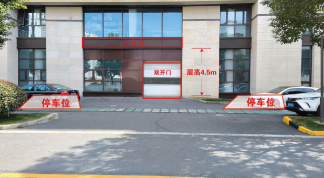 层高8.1米,VAV及新风系统