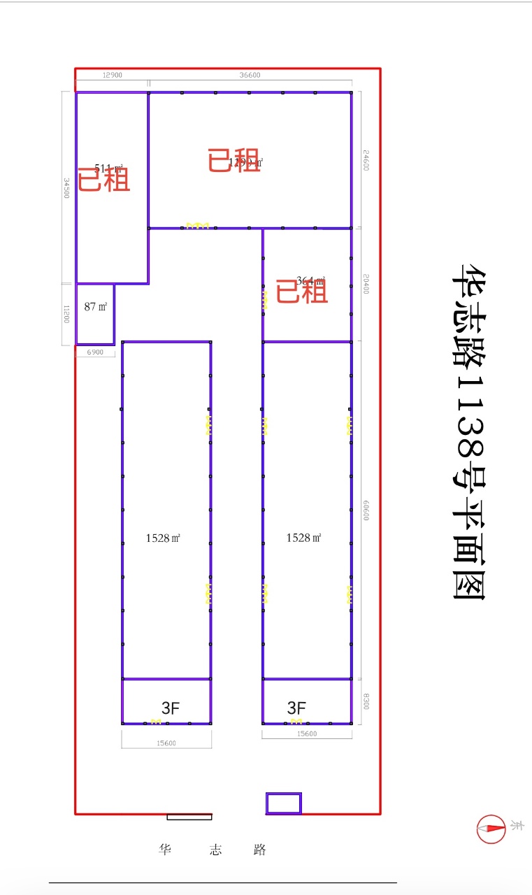 层高7米,配电800KV