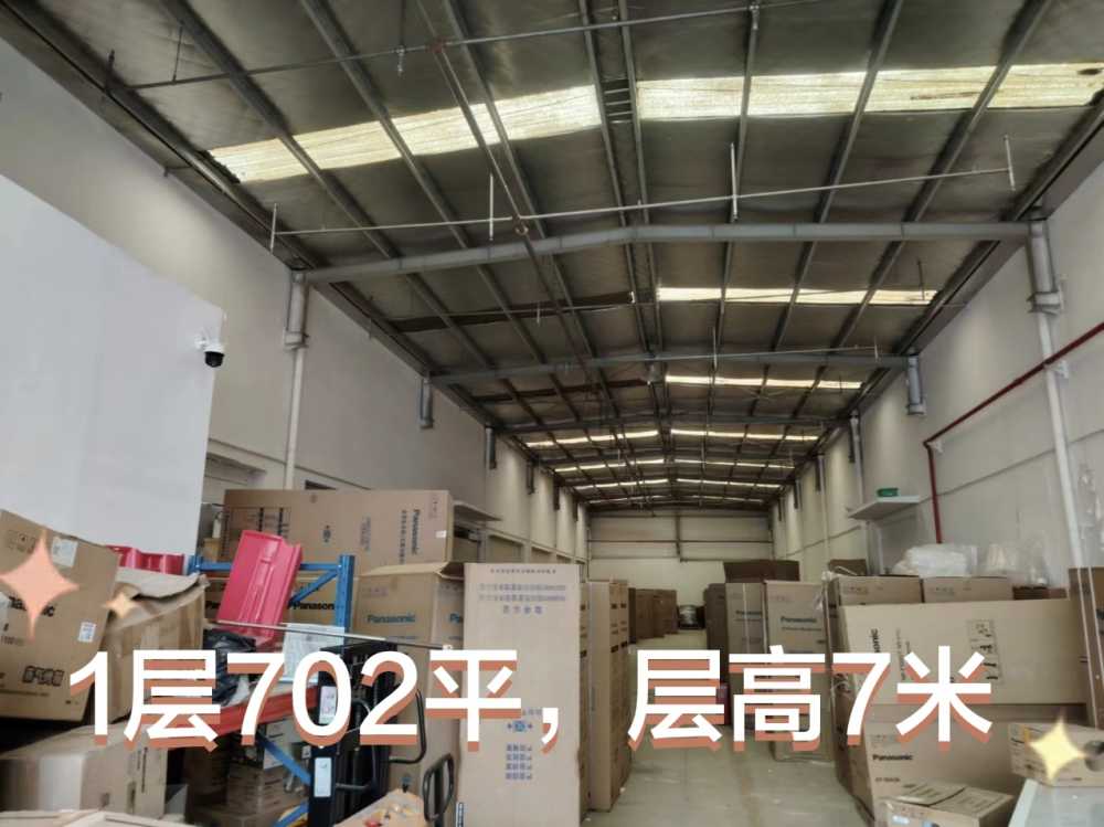 层高9米,办公室