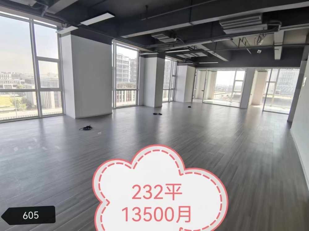 红隅科创园直租