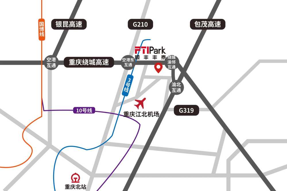丙二类,层高：9米,月台高度：1.3米
