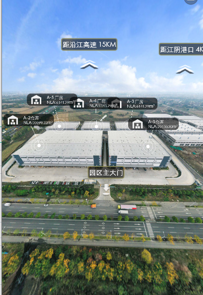 24小时安保