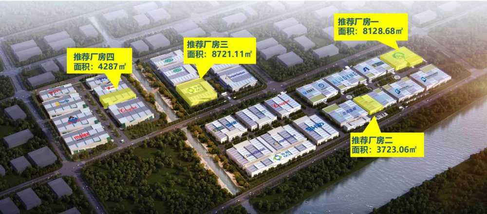含税，含物业