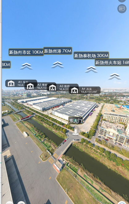 消防等级 防喷淋 丙二类，配备消防栓系统，消防喷淋