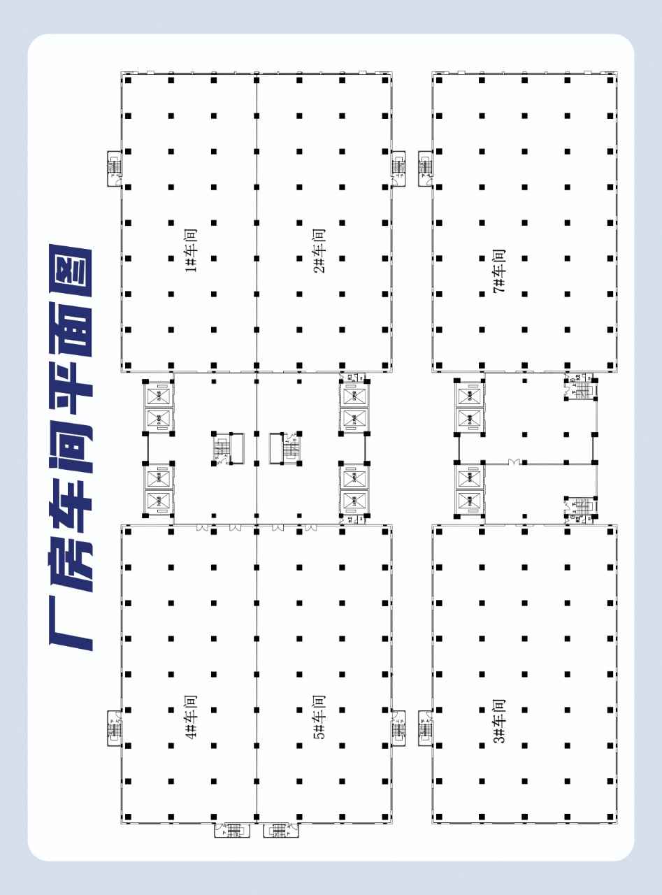 104地块，证件齐全可办环评，行业不限，无税收要求