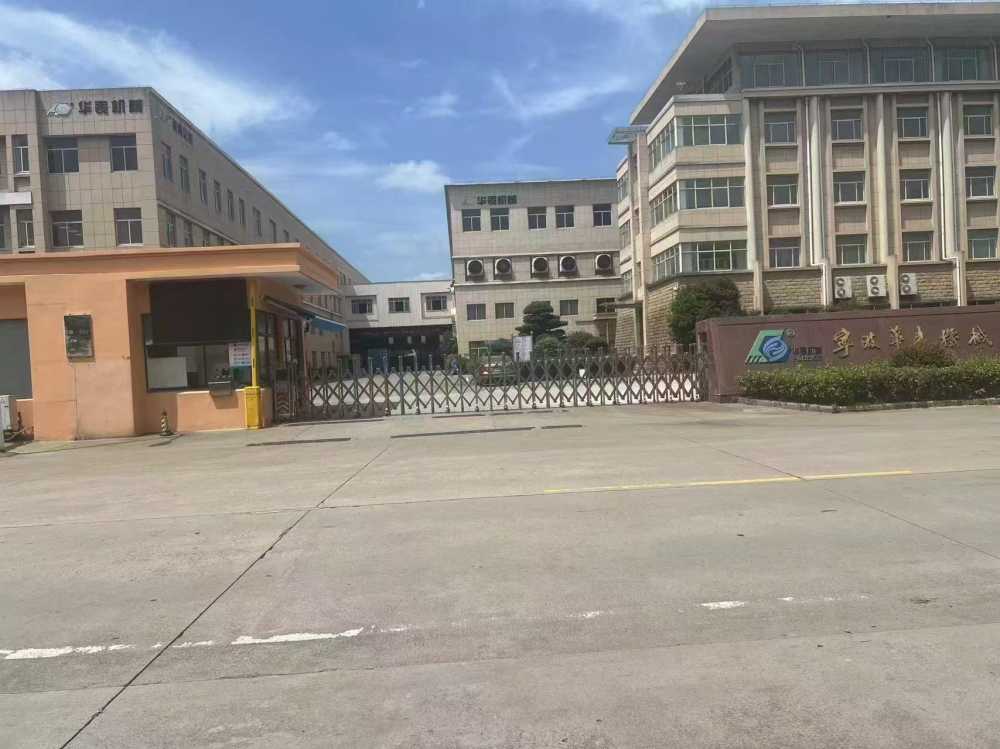空地大,产证齐全