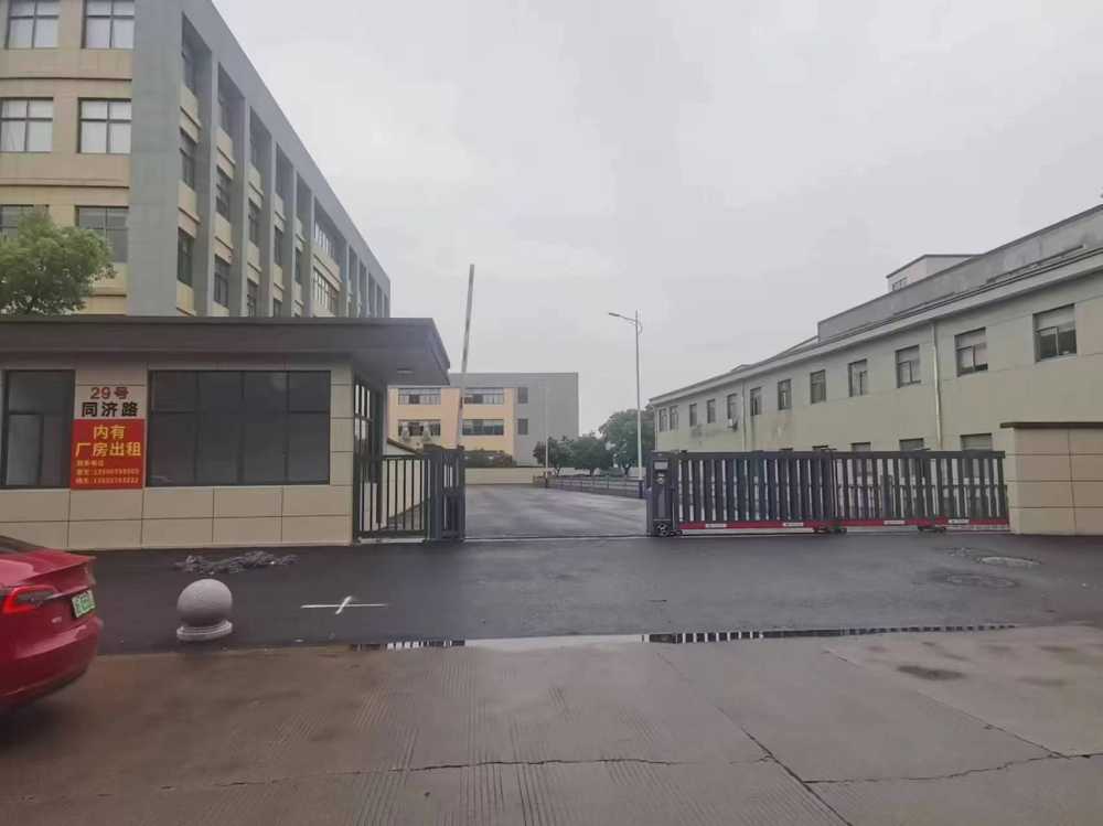空地大