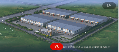 双层坡道库