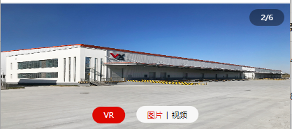 净高9米