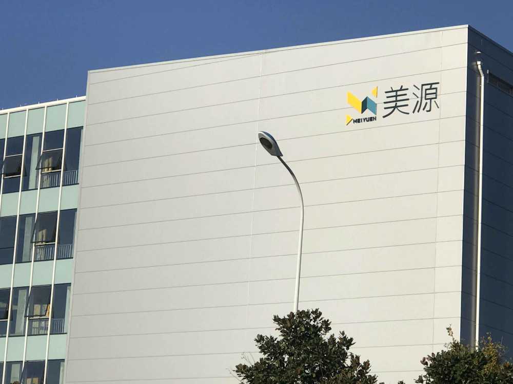 可整租,可分租,月付