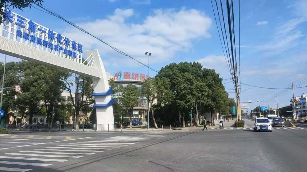 配套齐全