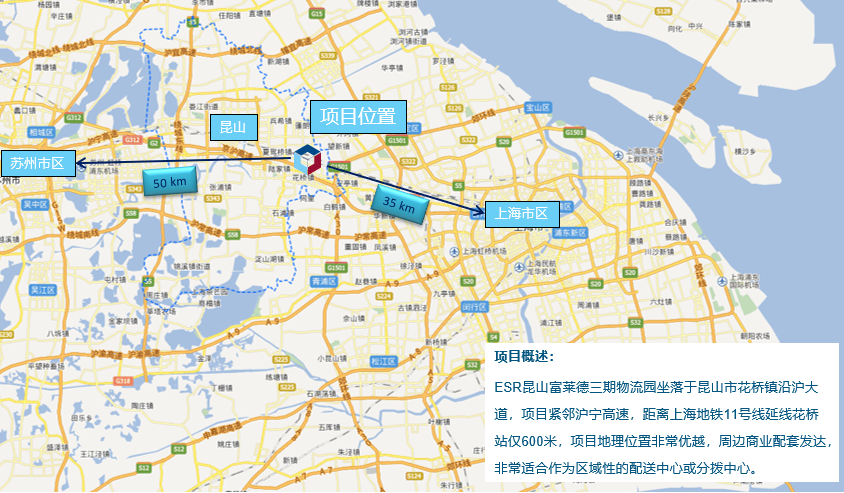 四层坡道库