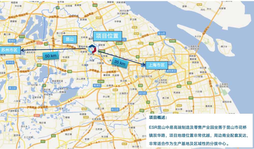 4层坡道库