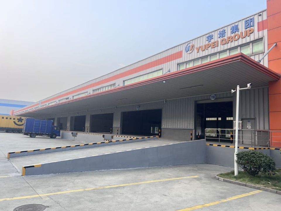 双层坡道库，,带月台，