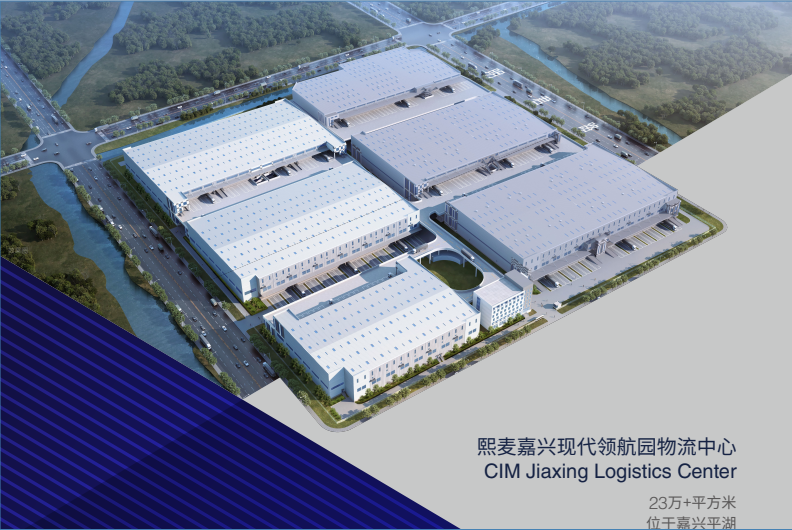 双层坡道入库，,丙二类消防，