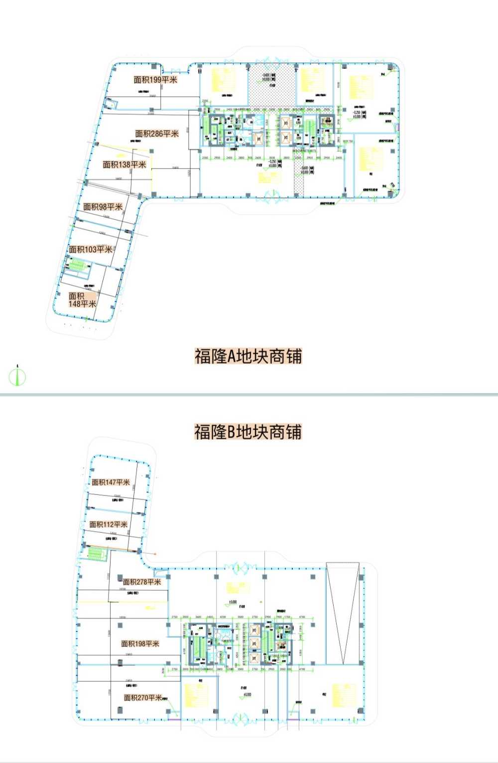 商业办公楼，