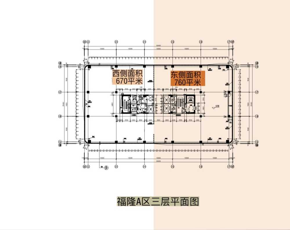 商业办公楼，