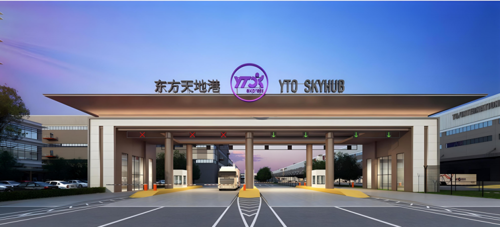 坡道库，,丙二类，,层高8.5米，
